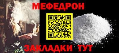 MDMA Premium VHQ Кимры