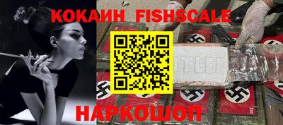 гашиш Кингисепп