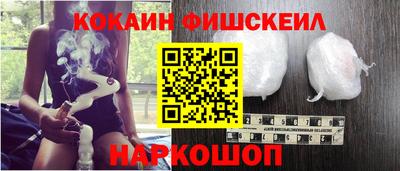 MDMA Premium VHQ Кимры
