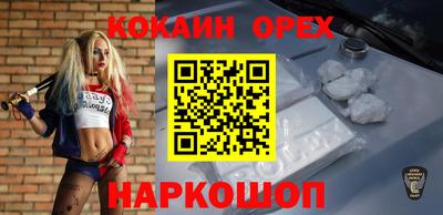 MDMA Premium VHQ Кимры