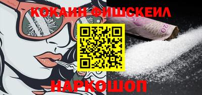 MDMA Premium VHQ Кимры