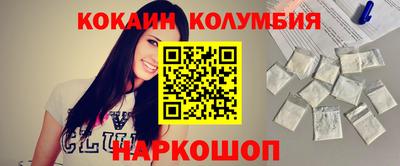 прущий лед Кинель