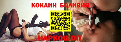 гашиш Кингисепп