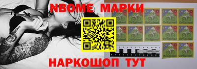 прущий лед Кинель