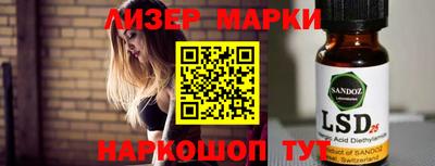 гашиш Кингисепп