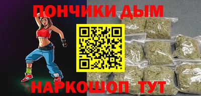 прущий лед Кинель