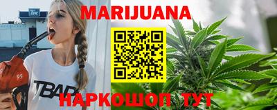 прущий лед Кинель