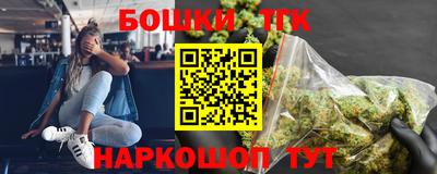 гашиш Кингисепп