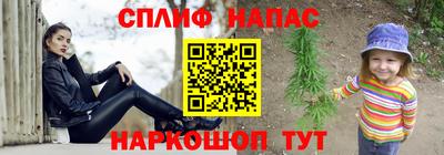 MDMA Premium VHQ Кимры