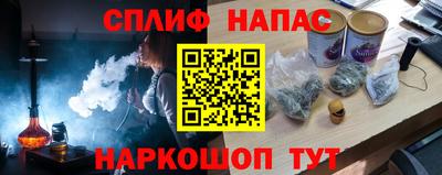 MDMA Premium VHQ Кимры