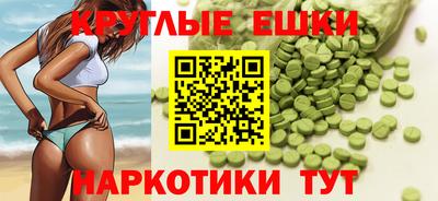 гашиш Кингисепп