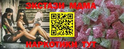 гашиш Кингисепп
