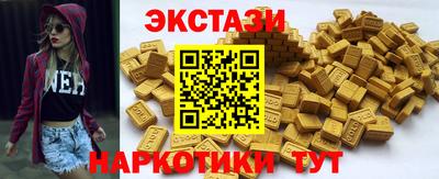 MDMA Premium VHQ Кимры
