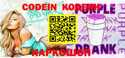 прущий лед Кинель