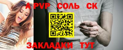 MDMA Premium VHQ Кимры