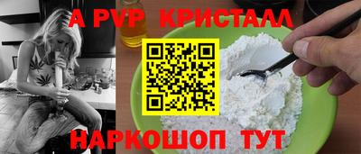 прущий лед Кинель