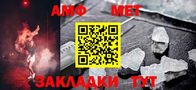 MDMA Premium VHQ Кимры