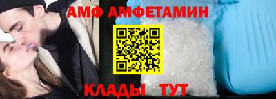 MDMA Premium VHQ Кимры