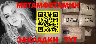гашиш Кингисепп