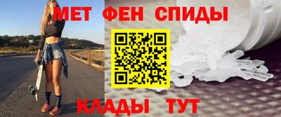 гашиш Кингисепп