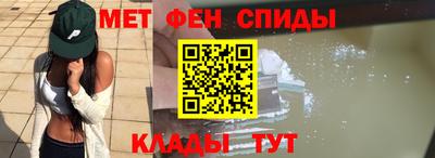 гашиш Кингисепп