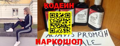 MDMA Premium VHQ Кимры