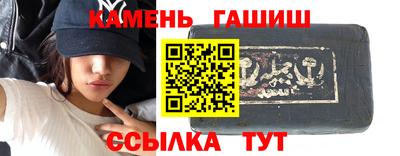 прущий лед Кинель