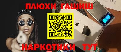 MDMA Premium VHQ Кимры