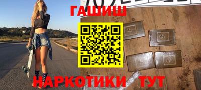 MDMA Premium VHQ Кимры