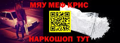 MDMA Premium VHQ Кимры