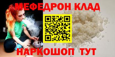 гашиш Кингисепп