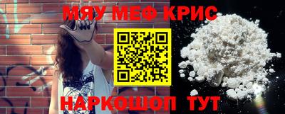 MDMA Premium VHQ Кимры