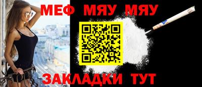 MDMA Premium VHQ Кимры
