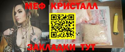 MDMA Premium VHQ Кимры